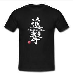 Attack on Titan Chinese Logo T-Shirt