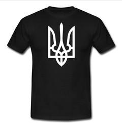 Tryzub Ukrainian T-shirt