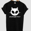 cat aliens T-shirt