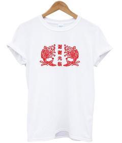 chinese fish T-shirt