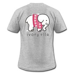 ivory ella T-shirt back