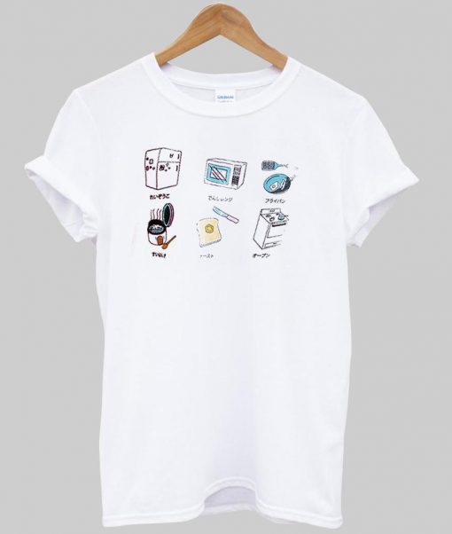 kitchen japanese T-shirt