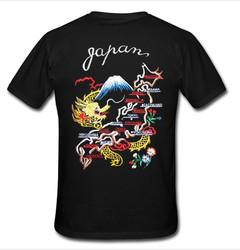 the cute little map japan T-shirt back