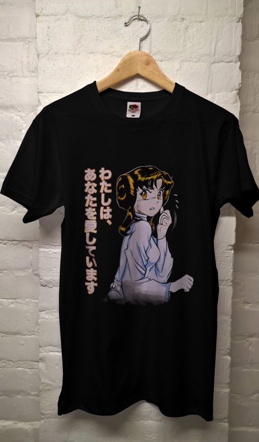 Princess Leia Anime T Shirt