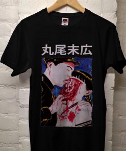 Suehiro Maruo T-shirt