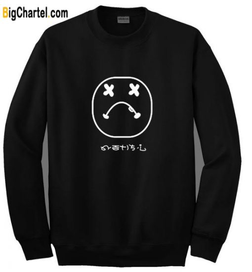Emoticon Sweatshirt
