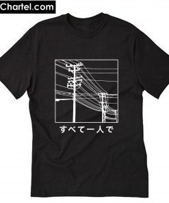 All Alone - Japanese T-Shirt PU27