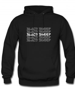 Black Sheep Hoodie PU27