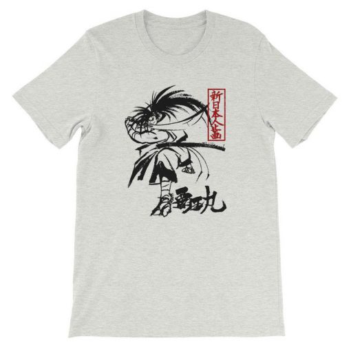 Samurai Shodown T-Shirt PU27