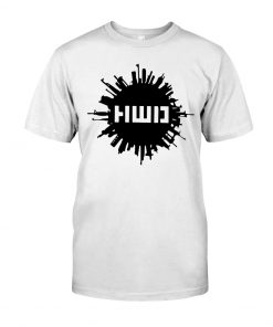 Hwd T-Shirt PU27