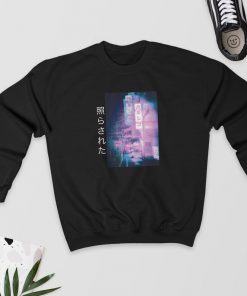 Illuminated - Japanese Sweatshirt PU27
