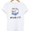 Milk Japanese Kanji T-shirt PU27