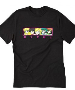 Sailor Moon Friends Anime T-Shirt PU27