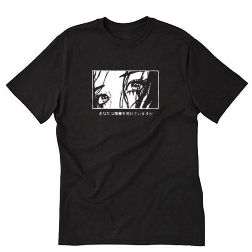 Are You Afraid Of The Dark Japanese Harajuku Anime T-Shirt PU27