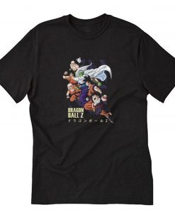 Dragon Ball Z Raditz Saga T-Shirt PU27