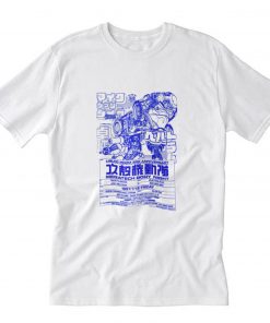 Joey Beltram T-Shirt PU27