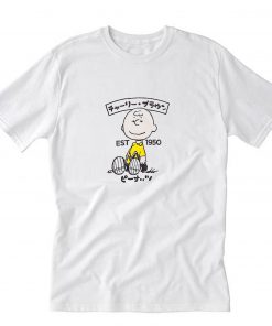 Peanuts Charlie Brown Est 1950 T-Shirt PU27