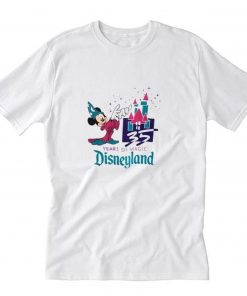 35 Years Magic Disneyland T-Shirt PU27