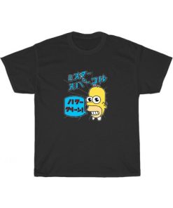 Sparkle Simpsons Essential T-Shirt On Sale PU27