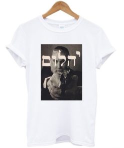 Mac Miller Hebrew T-shirt PU27