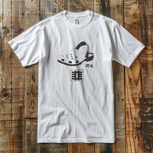 Croc Japanese Style T-Shirt